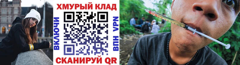 ГЕРОИН афганец  Ипатово 