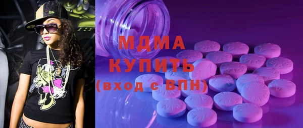 амф Пересвет