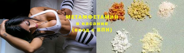 ECSTASY Алзамай