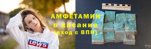 бутик Алексеевка