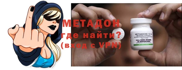 амфетамин Алексин