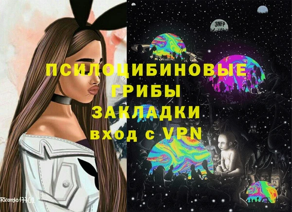 бутик Алексеевка
