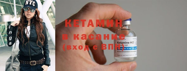бутик Алексеевка
