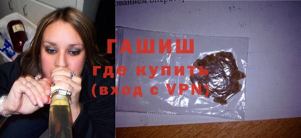 бутик Алексеевка